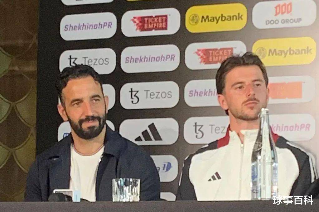 草签库尼亚！阿莫林：不踢欧战反而是优势，别期待奢华夏窗